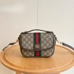 Gucci Ophidia Small Top Handle Bag Beige And Dark Brown 20Cm 836843 FAE0J 9867 - Image 2