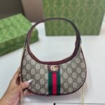 Gucci Ophidia Small Shoulder Bag Beige And Dark Red GG Fabric 22Cm ‎838463 FAE0P 9789 - Image 3