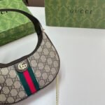 Gucci Ophidia Small Shoulder Bag Beige And Dark Brown GG Fabric 22Cm 838463 FAE0P 9746 - Image 4