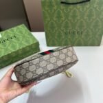 Gucci Ophidia Small Shoulder Bag Beige And Dark Brown GG Fabric 22Cm 838463 FAE0P 9746 - Image 9