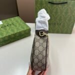 Gucci Ophidia Small Shoulder Bag Beige And Dark Brown GG Fabric 22Cm 838463 FAE0P 9746 - Image 6