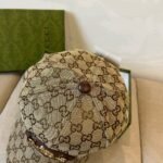 Gucci Supreme Baseball Cap Brown - Image 4