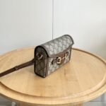 Gucci Horsebit 1955 Mini Bag‎ Beige And Dark Brown GG Supreme 18Cm 699296 92TCG 8563 - Image 3