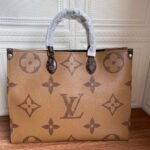 Louis Vuitton Onthego GM Monogram Reverse Brown 41Cm M45320 - Image 5