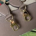 Gucci Tote Bag With Jumbo Camel And Ebony Jumbo GG Canvas 37cm ‎678839 UKMDG 2570 - Image 8