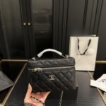 Chanel 25C Matelasse Vanity Black 19Cm - Image 2