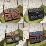 Gucci Dionysus Super Mini Dark Blue And Brown 16Cm 476432 2KQFN 4483 - Image 3