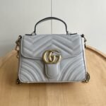 Gucci GG Marmont Matelassé Chevron Mini Top Handle Bag Light Grey 21Cm 547260 AABZC 1712 - Image 2