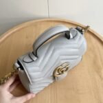 Gucci GG Marmont Matelassé Chevron Mini Top Handle Bag Light Grey 21Cm 547260 AABZC 1712 - Image 4