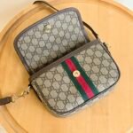 Gucci Ophidia Small Top Handle Bag Beige And Dark Brown 20Cm 836843 FAE0J 9867 - Image 8