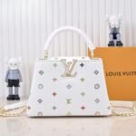 Louis Vuitton X Murakami Capucines Mini Multicolored 27Cm M14165 - Image 2