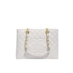 Chanel Bolsa Grand Tote Bag White 33Cm