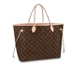 Louis Vuitton Neverfull GM Monogram 39Cm M40990